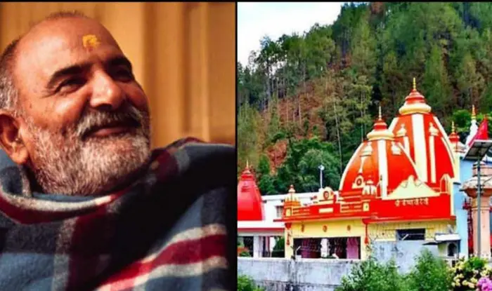 Kainchi Dham Neem Karoli Baba Ashram