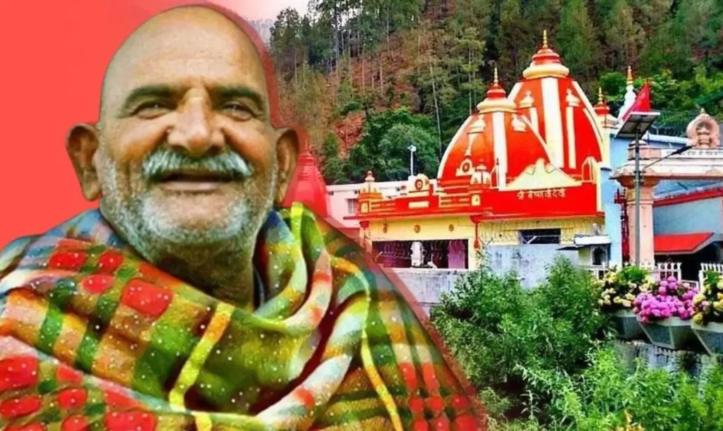 Kainchi Dham Neem Karoli Baba Ashram